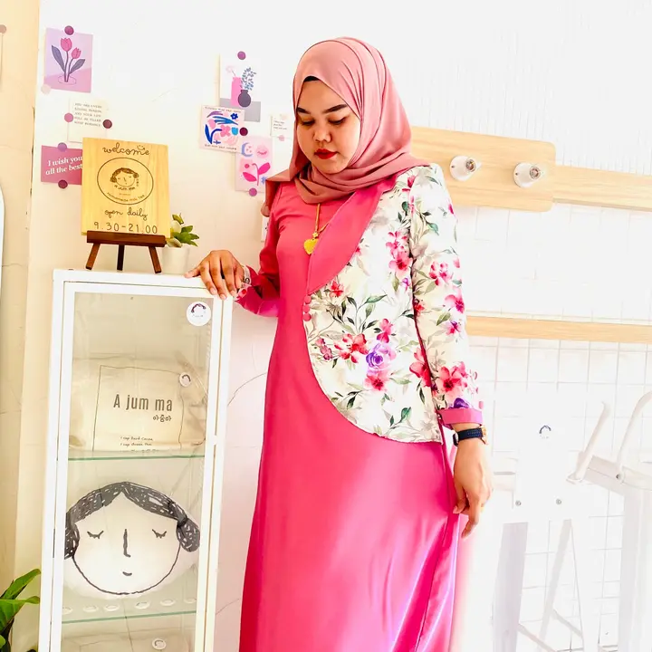 ainee collection shop