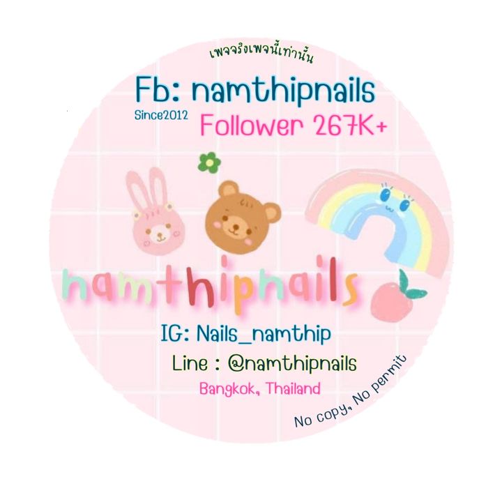 namthipnails