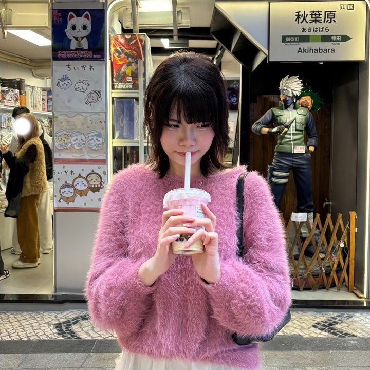 kanoava
