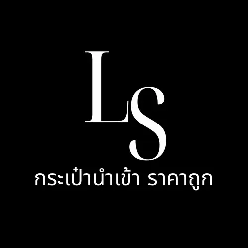 Long Shop 19