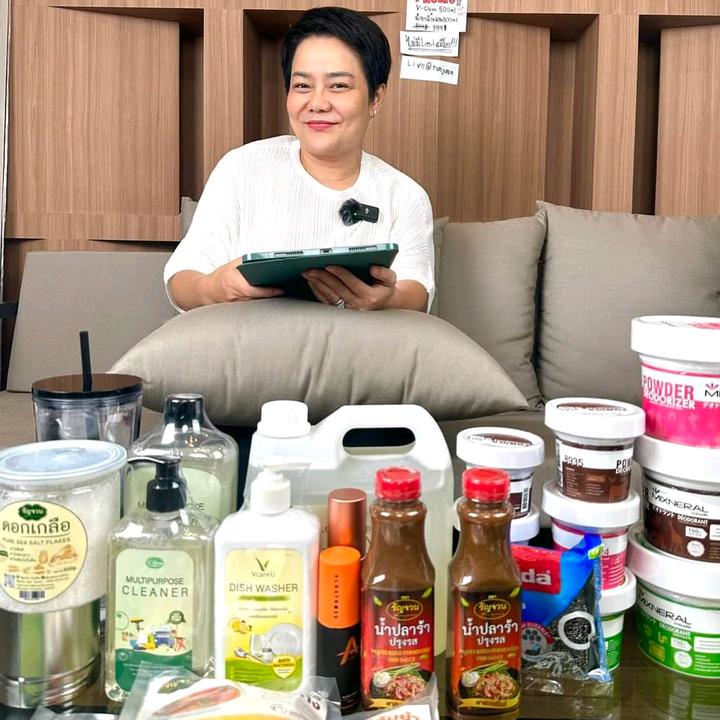รัญจวนชวนชิม