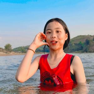 Xanh Xin Nhảy