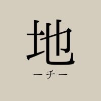 地底人ONLINE