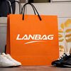 LANBAG