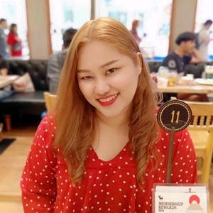 อโรม่า โฮมมี่