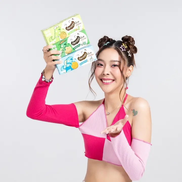 Goodzilla กัดกรอบ กัดฟู