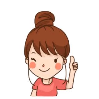 คิดคู่บ้าน