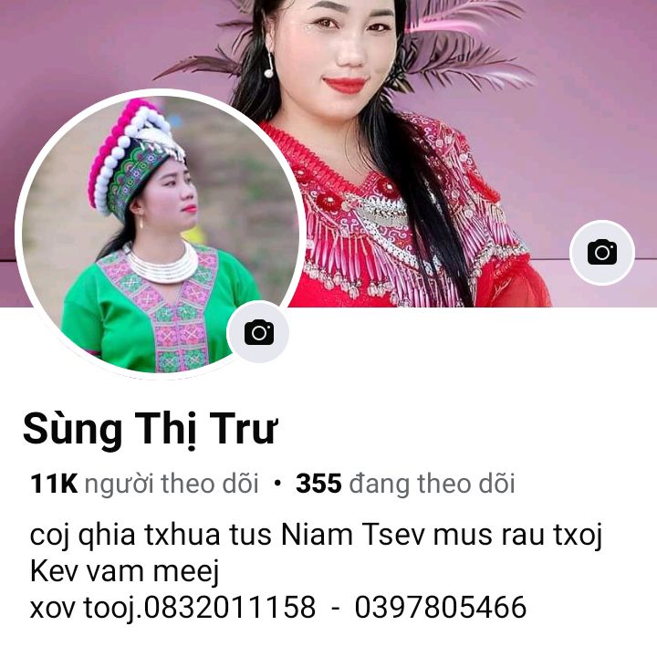 Sùng Thị Trư
