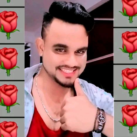 জাতির ক্রাশ বই কিউট ছেলে
