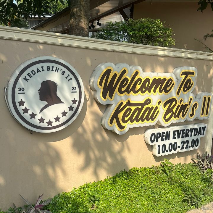 Kedaibins2