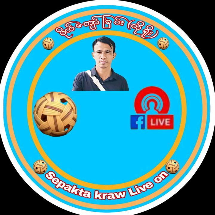 Thein Zaw