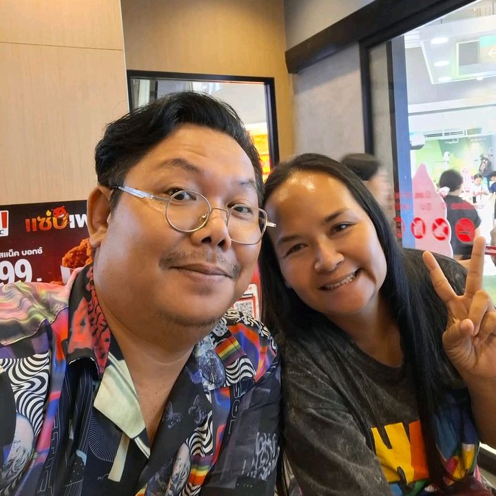 เจ๊เปรี้ยวอัปปรีซาลอน