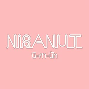 NISANUT - GiftShopกิ๊ฟช็อป