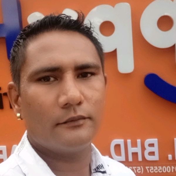 Guna Mijar