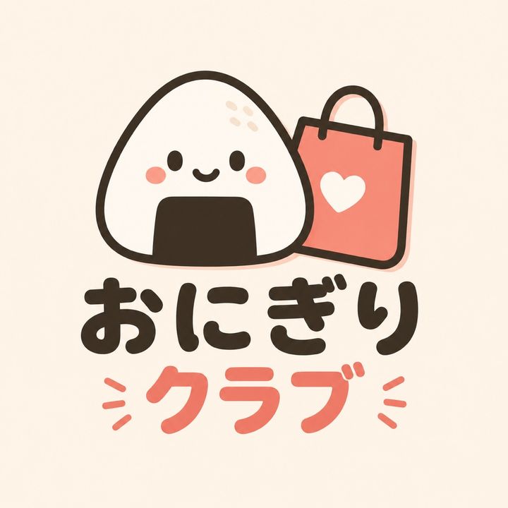 おにぎりくらぶ