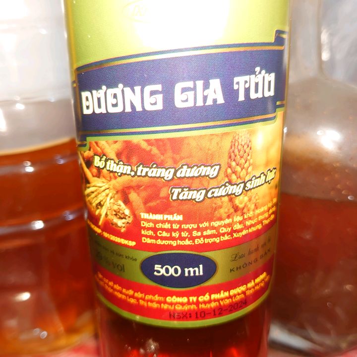 Lê Phương Thảo