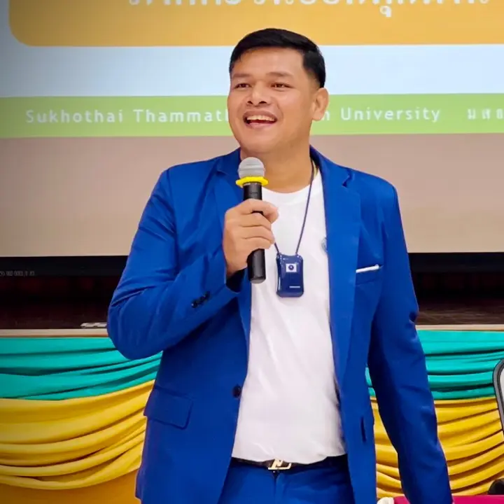 สอดชาแนล เที่ยวส่งสุข