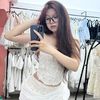 Quy quắt quẻo