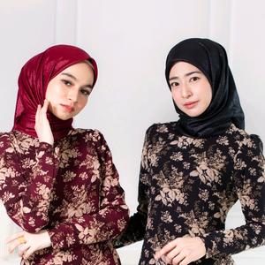 I'MNAYAH (ไอแอมนายะ)