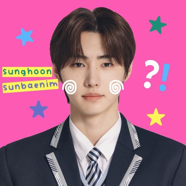 เด็กหญิงออมอV2