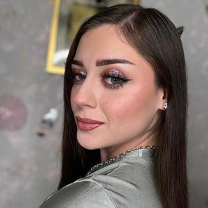 Azul Lozano