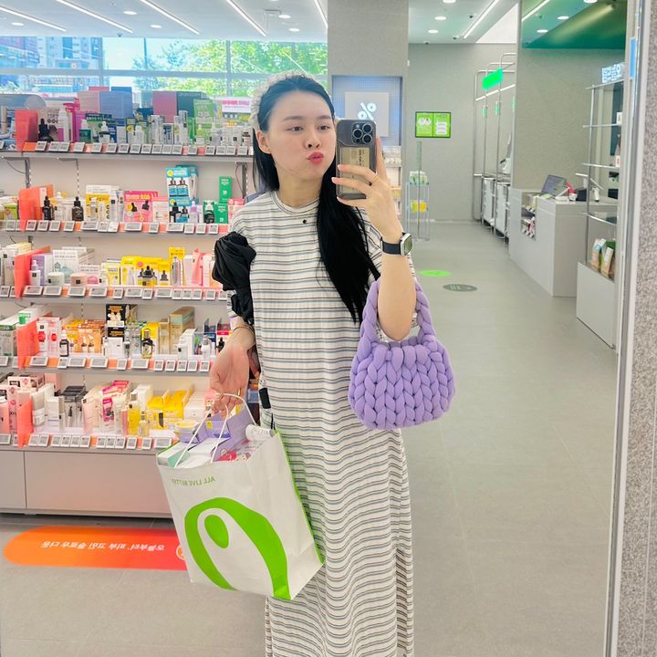 NiAn Korea