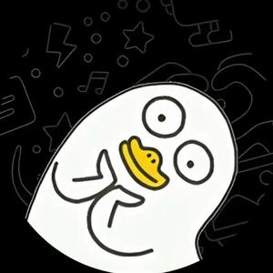 Uen