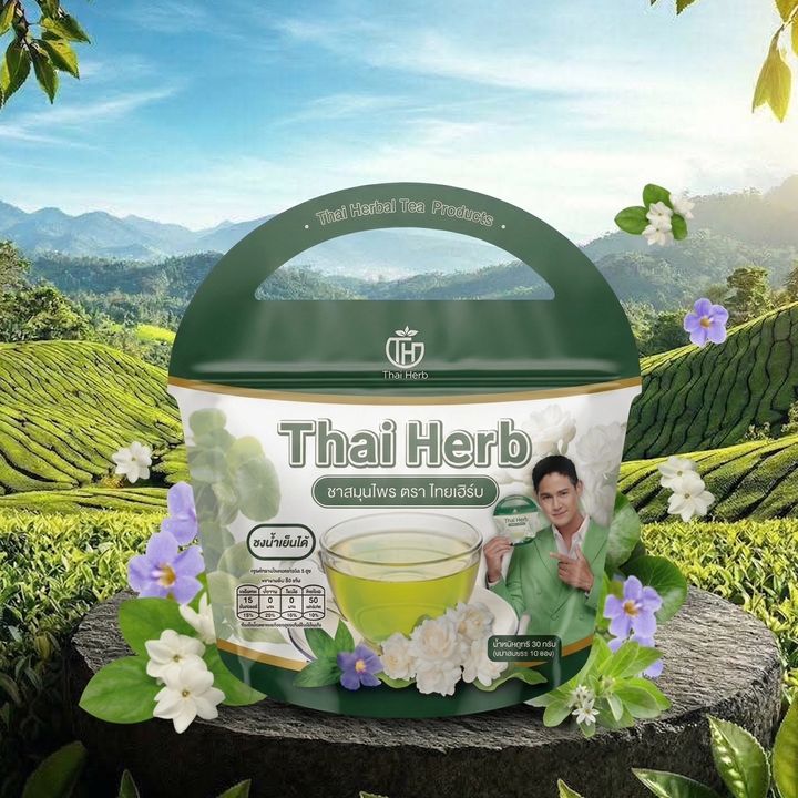 ชาไทยเฮิร์บ สูตรขับสารพิษ