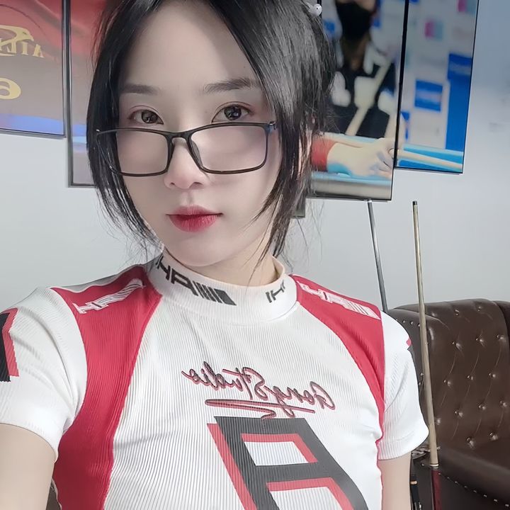 Myna Như Ngọc