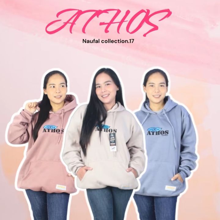 Naufal collection.02