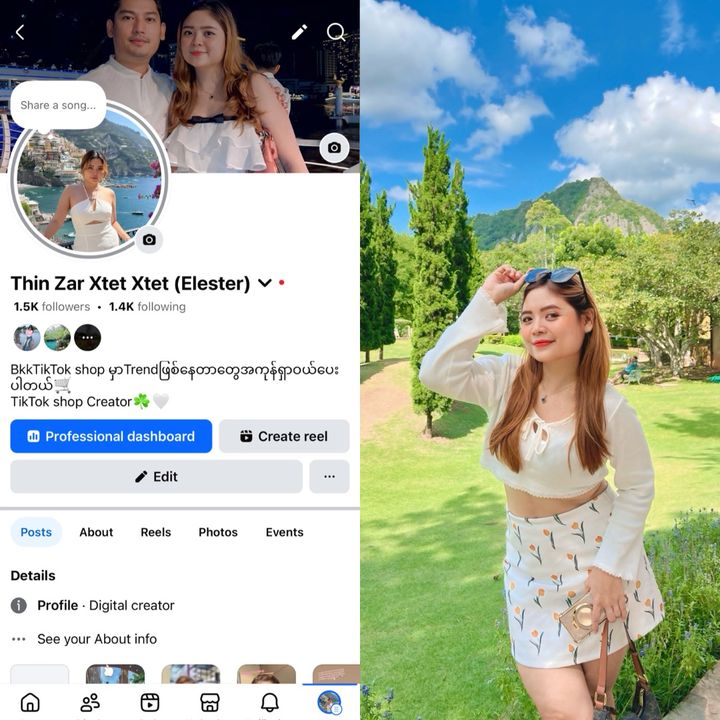 Zar 🇹🇭 (ရန်ကုန်သူလေး) 🇹🇭