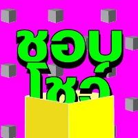 chob.show