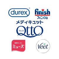 【公式】レキットベンキーザー・ジャパン株式会社