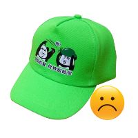 快乐舒舒面具夫人
