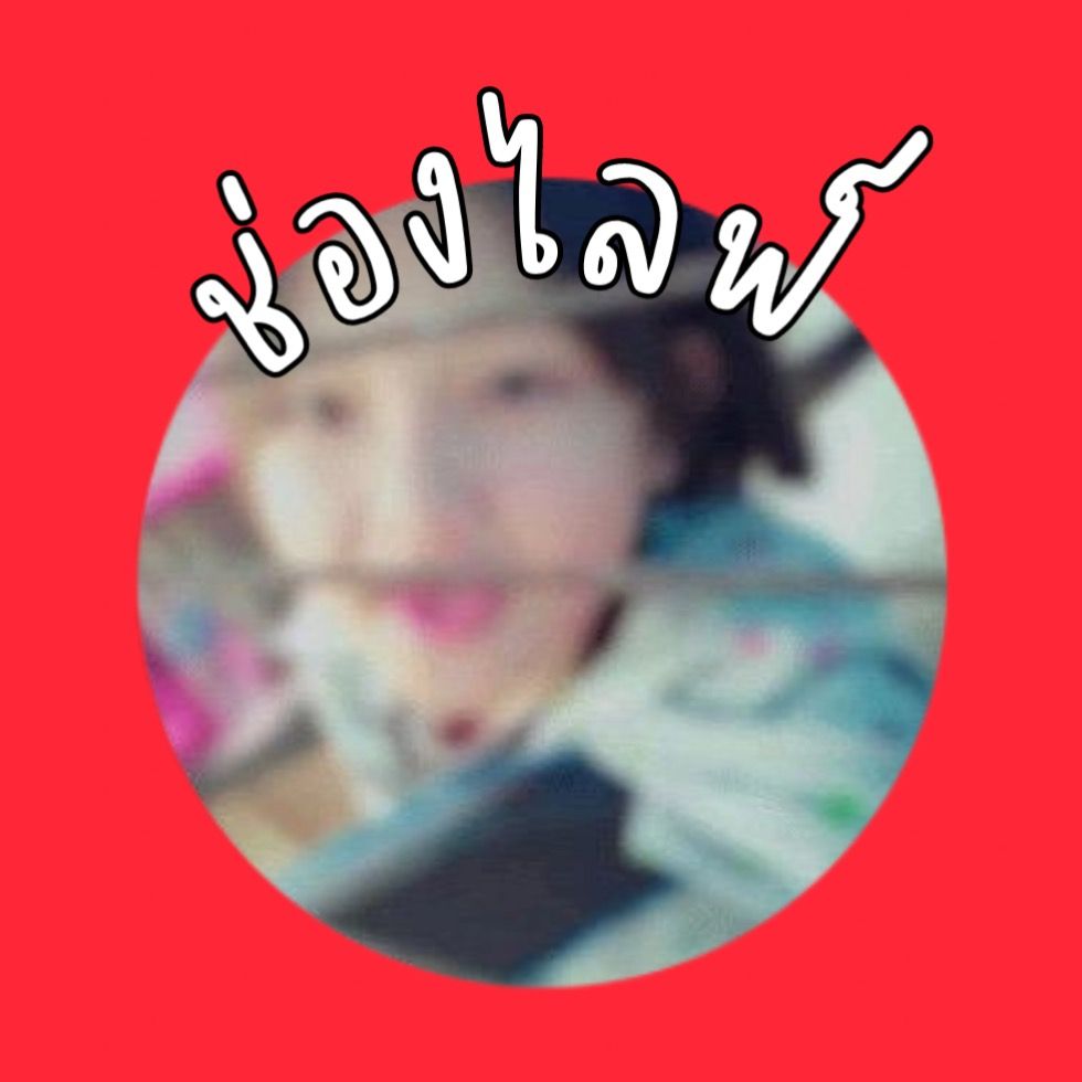 yamrollkyna
