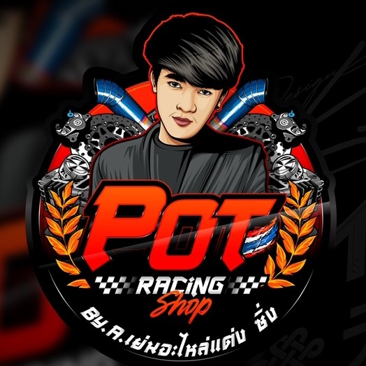 POTRACING1999
