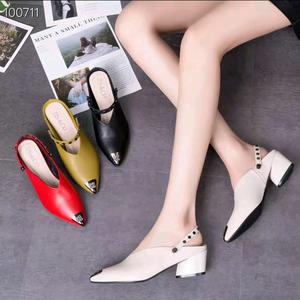 AMshop