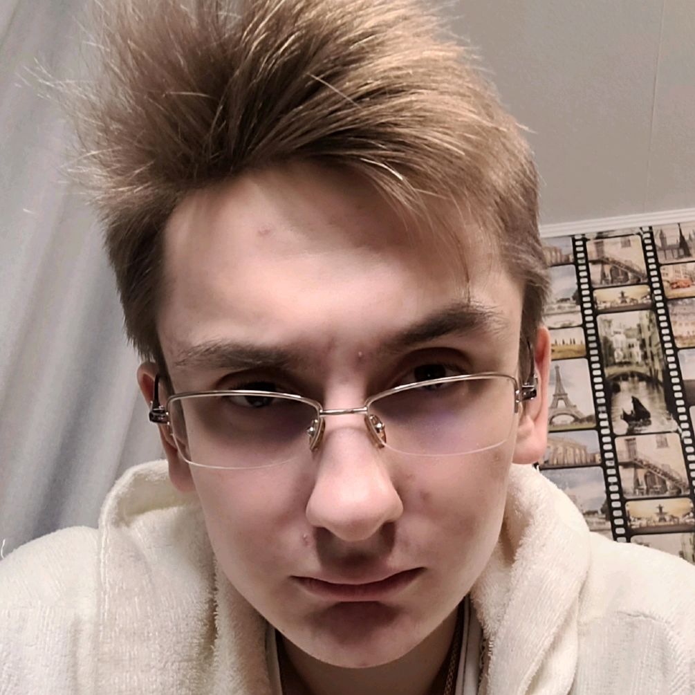Данек
