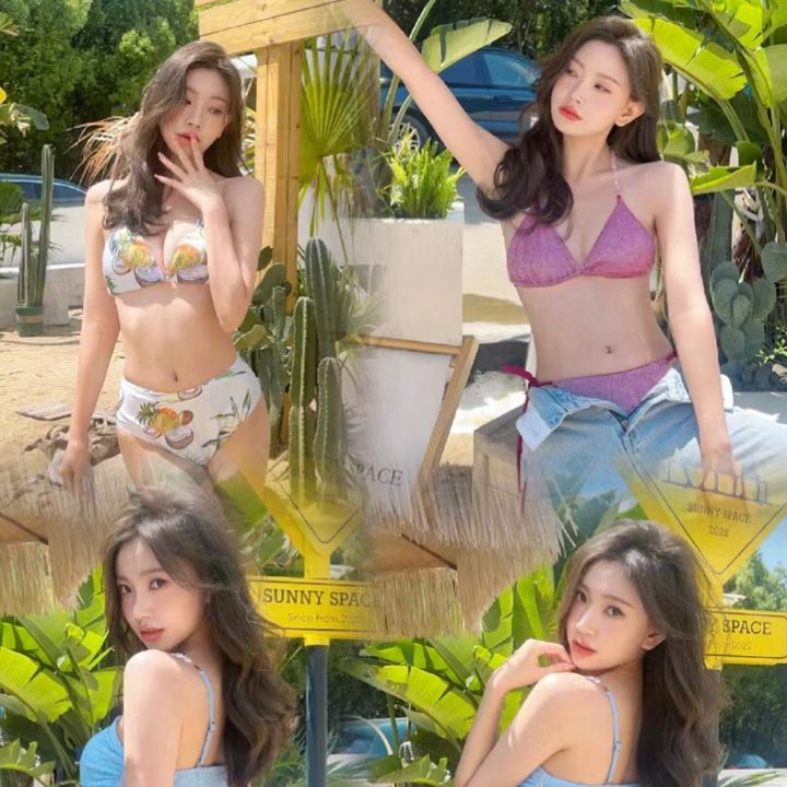 bikini.world