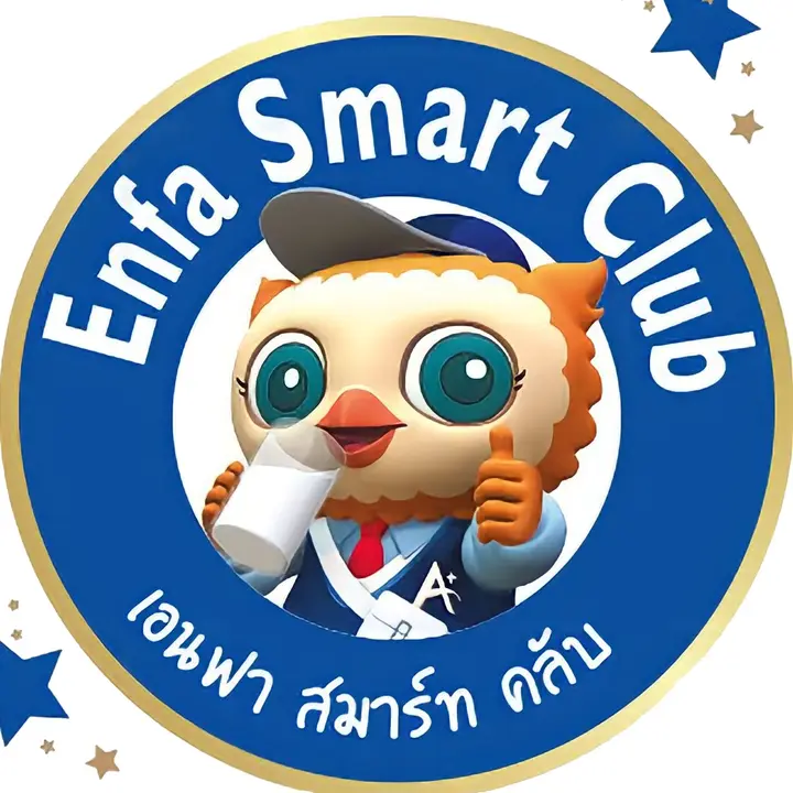 Enfagrow Thailand