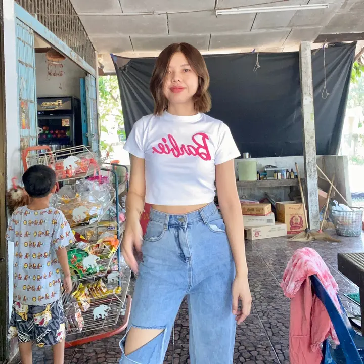 นันท์มนัส ศรีสองเมือง