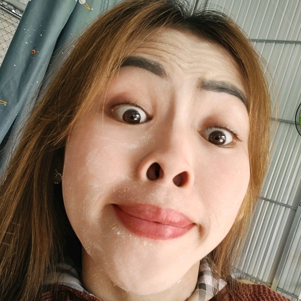 Diệp khánhkhánh