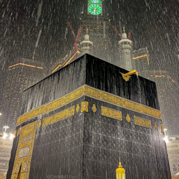 Makkah AlMadina