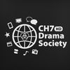 Ch7HD Drama Society