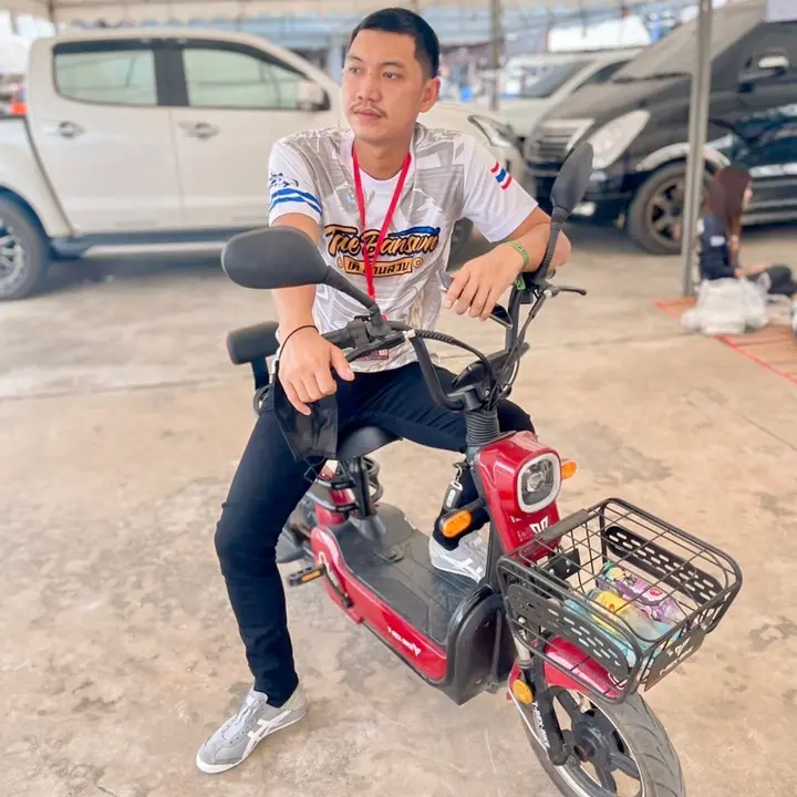 อุ้ย เซอร์วิส