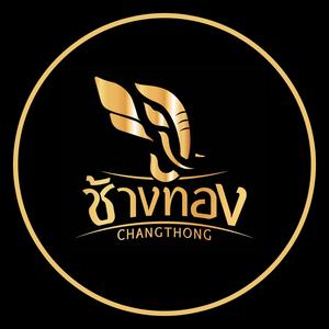 ชาช้างทอง