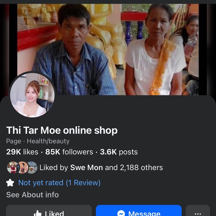 Fb...Thi Tar Moe online shop