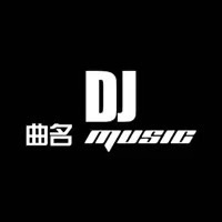 DJ-2025