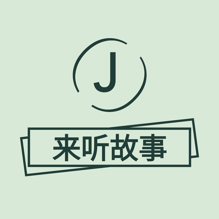 JStudio