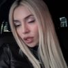 Ava Max